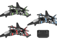lh-x81 avion cu radio control zja347451 (in sort.)