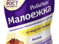 pediasure Молочная смесь со вкусом банана “Малоежка”(1-10 лет) 200 мл.