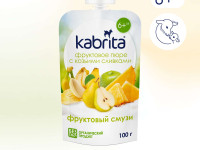 kabrita piure cu frișсă de capra "amestec de fructe" (6 m +) 100 gr.