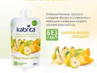 kabrita piure cu frișсă de capra "amestec de fructe" (6 m +) 100 gr.