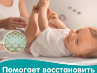 pampers Șervețelele umede 99% water (4х60) 240 buc.