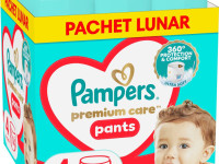 Pampers Premium Care Pants 4 (9-15 кг.) 114 шт. pampers premium care pants 4 (9-15 кг.) 114 шт.