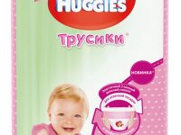 huggies chiloței girl 3 (7-11 kg.) 58 buc.