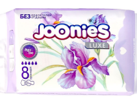 joonies luxe absorbante pentru dame de noapte (8 buc.)