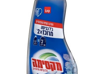 sano detergent lichid concentrat х2 blue blossom (1,5l) 356915