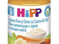 hipp 6413 Пюре из говядины с рисом о овощами (8 м+) 220 гр.