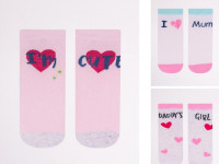 yoclub sk-3 Șosete pentru fete (m.20-22) in sort. 