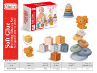 op 202143362 Набор силиконовых игрушек (12 эл.)
