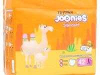 joonies standard Подгузники-трусики l (9-14кг.) 42 шт.  