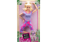 barbie gxf04 Кукла Барби серии "Двигайся как я" блондинка