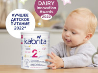 kabrita gold 2 (6-12m) 400 gr.