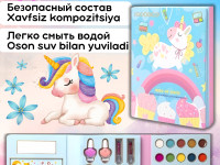 10660 set de cosmetice pentru copii igoodco make-up set "unicorn" 