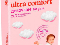 huggies ultra comfort girl 3 (5-9 кг.) 78 шт.