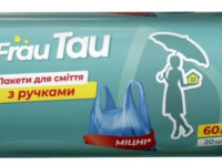 frau tau ft.71.12 saci menajeri cu manere (60 l) 20 buc. 231937