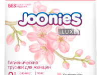 joonies chiloței de damă de unică folosință m/l (3 buc)