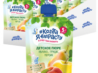 "Когда Я Вырасту" piure mere-pere-piersici (5 luni +) 90 gr.