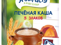 "Когда я вырасту" terci cu lapte la cuptor 5 cereale (6m+) 200 gr.