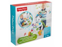 fisher-price dld80 Интерактивные ходунки "Зебра"