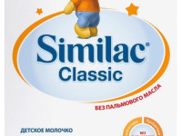 similac classic 3 (12 m+) 600 гр.
