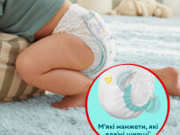pampers premium care pants 6 (13-19 кг.) 93 шт.