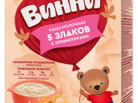 Винни Каша молочная 5 злаков c пребиотиками (6 m+) 200 гр.