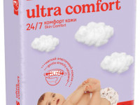 huggies ultra comfort mega pack 3 (5-9 кг.) 78 шт.