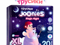 joonies magic nights scutece-chilotei xl (12-17 kg.) 20 buc.