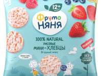 ФрутоНяня mini-pâine de orez "mix de fructe de pădure" 30 g. (12 luni+)