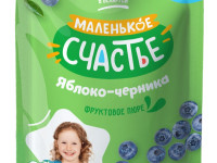 "Маленькое счастье" piure mere-afine 90 gr. (5m+)