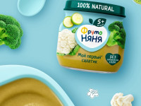 ФрутоНяня piure "prima mea salată" (5 luni+) 80 gr. 