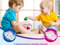 huggies Трусики girl 6 (16-22 кг.) 44 шт.