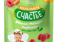 "Маленькое Счастье" piure mere-zmeură-căpșuni "90 gr. (6 m +)