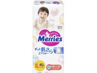 merries scutece mărimea xl (12-20 kg), 40 buc.