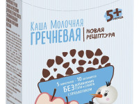 Беллакт Каша гречневая молочная с яблоком и пребиотиком (5 м.+) 250 гр.