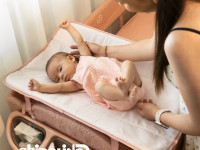 chipolino Țarc-patut bella kosib0252tr tiramisu