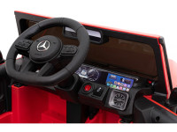 ramiz Машина на аккумуляторе mercedes g63 amg красный