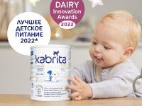 kabrita gold 1 (0-6m) 800 gr.