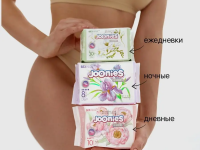 joonies luxe Прокладки женские ночные (8 шт.)