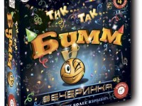 piatnik 785290 joc de masă "tik tak bomm " (ru)