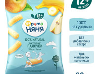 ФрутоНяня bețișoare de porumb cu măr și banană 20 g. (12 luni+)