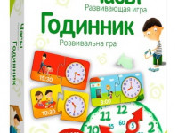 trefl 02163 joc de masă "ceas" (ru)