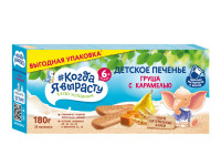 Печенье "Когда я вырасту" груша-карамель (6 м+) 180 гр.