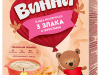 Винни terci cu lapte 3 cereale cu fructe (banane, pere, mere) (6 m +) 200 gr.