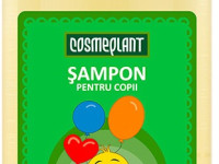 cosmeplant Детский шампунь "victoras" с ароматом абрикоса (500 мл)