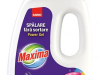 sano maxima detergent gel de rufe "mix and wash" (3 l.) 280570