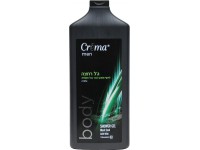 crema aloe vera gel de duș pentru bărbați (700 ml) 117435