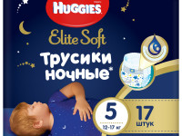 chilotei de noapte huggies elite soft 5 (12-17 kg), 17 buc.