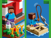 lego minecraft 21270 Конструктор "Дом грибной коровы" (500 дет.)