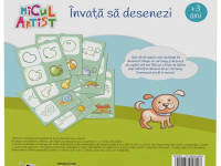 noriel int6023 Игра "Маленький Художник - Научись рисовать"