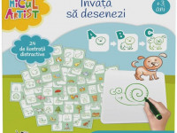 noriel int6023 Игра "Маленький Художник - Научись рисовать"